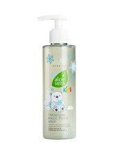 Aloe Vera Kids Twinkling Magic Foam Soap